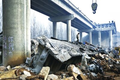 河南坍塌義昌大橋有望春節(jié)恢復(fù)通行""